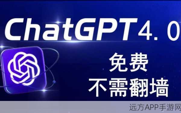 GPT-4o赋能手游，OpenAI推出全新微调服务，重塑游戏体验