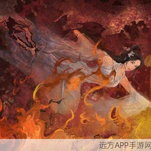 梦幻诛仙，无相咒的神秘魅力