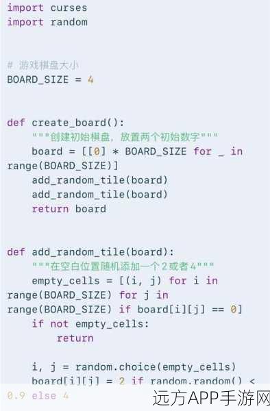 手游开发者必看，用Python打造Surprise推荐系统，提升用户留存率