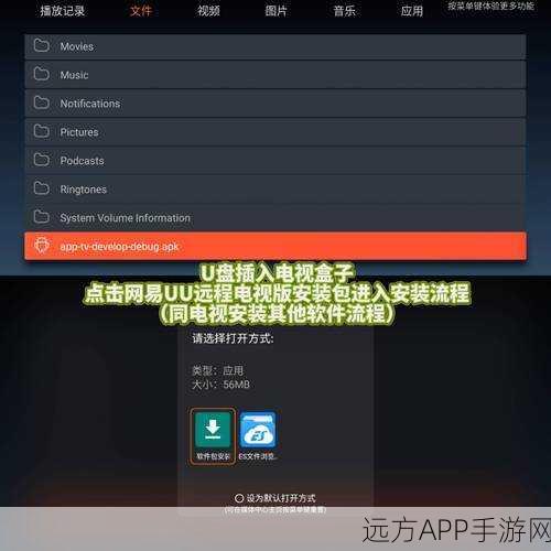 DVBlast手游直播神器，Linux系统下的流媒体传输新纪元