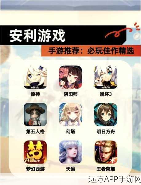 阴阳师2019 CDK礼包大揭秘，珍稀道具助你解锁全新战力！