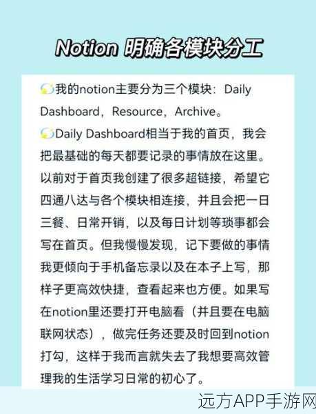 手游开发者必看，Detection Lab打造顶尖游戏测试环境的秘籍