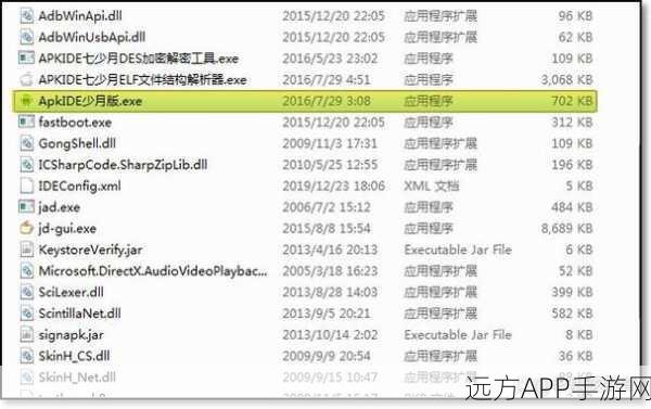 手游开发者必看，Linux下自动化构建与发布平台搭建全攻略