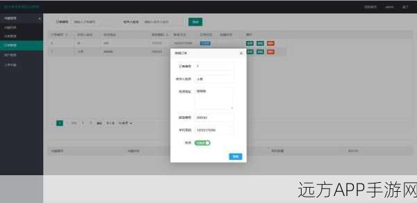 手游开发新利器，AJASON——基于PHP5的AJAX开发工具包深度解析