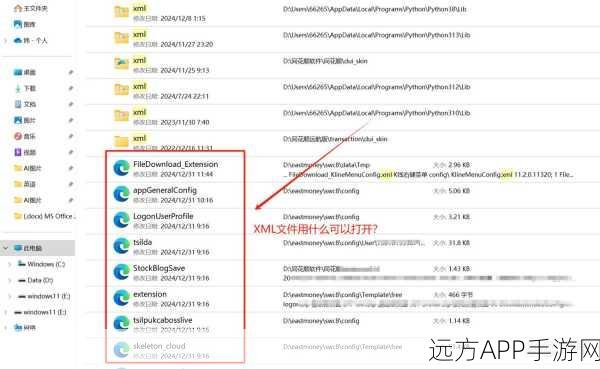 手游开发新利器，Go语言dom4g库助力XML处理大揭秘