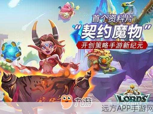 Meta震撼发布MarDini，掩码自回归技术引领手游视频创作新纪元