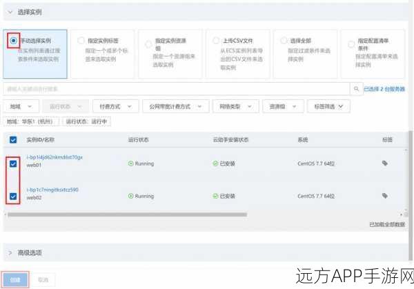 手游开发新纪元，揭秘Open Source BMSThink Admin后台管理系统在手游运营中的革新应用