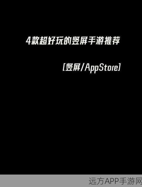 手游玩家必看！S60手机系统下PuTTY高效使用秘籍，助力游戏竞技