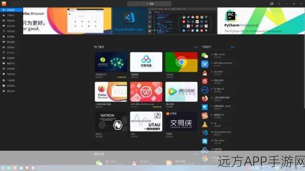 手游界新风尚，Deepin UI如何重塑Linux手游应用的视觉盛宴