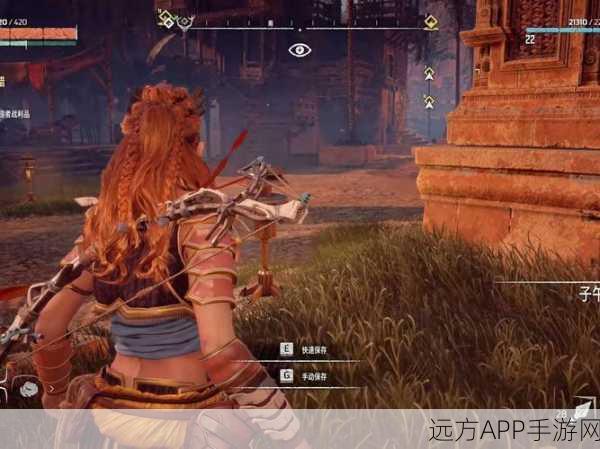 PS4地平线，零之曙光新手完美开局全攻略