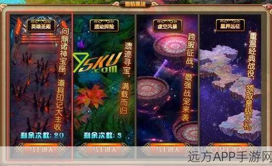 HTML5手游开发新纪元，揭秘颜色运行的创新之旅与大赛盛况