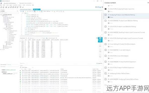 手游开发者必备！掌握游戏数据库管理精髓，SQL Server 2022实战指南