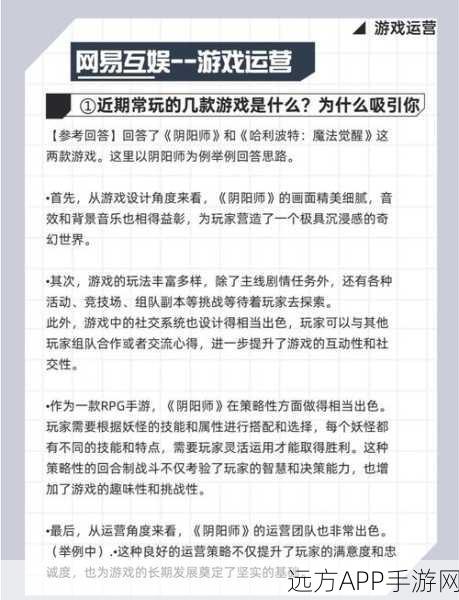 手游开发必备，高效封装nHibernate实战技巧揭秘