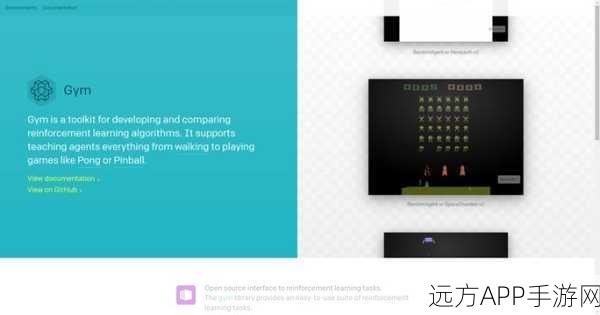 手游开发者必备，OpenAI Gym深度剖析，解锁强化学习新境界