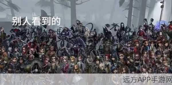 摄影大师来袭！第五人格监管者摄影师实战高阶攻略