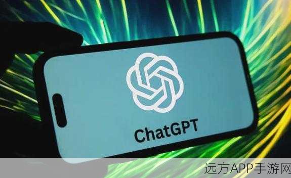 ChatGPT搜索功能震撼上线，会员尊享优先体验！