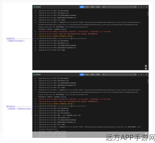 手游开发者必备神器，ScrollAdvance插件，全面升级网页滚动体验