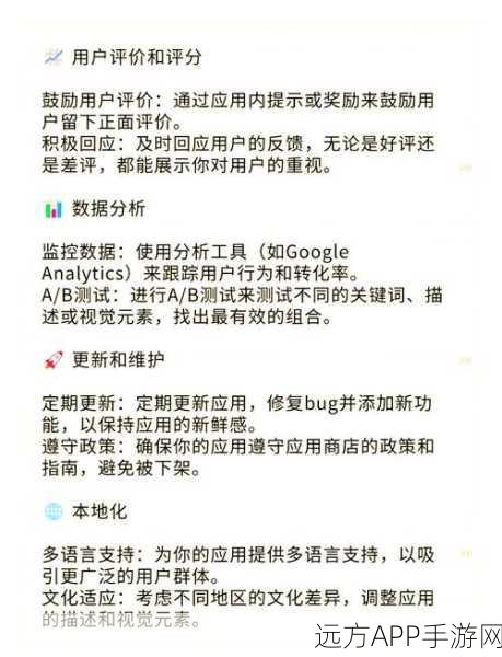 Meloy数据管理平台，手游开发者的数据优化秘籍，提升运营效率