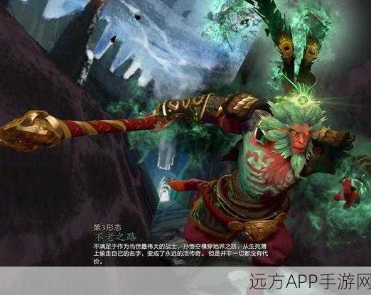 DOTA2 TI10夏季特惠全攻略，深度解析三次捆绑包购买秘籍与赛事亮点