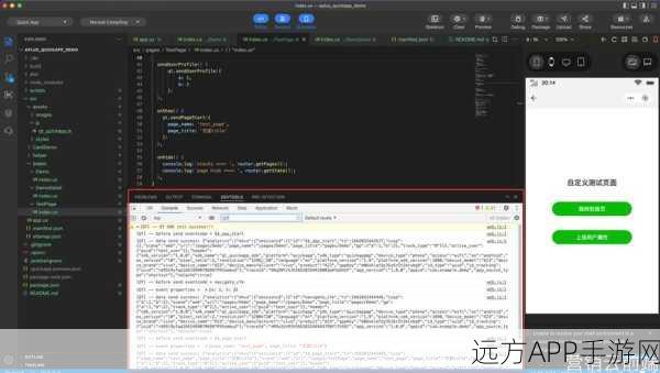 Rust语言驱动未来，micromath数学库在手游嵌入式系统中的创新应用