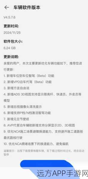 手游开发者必看，用Go语言打造高效FCM推送通知服务器指南