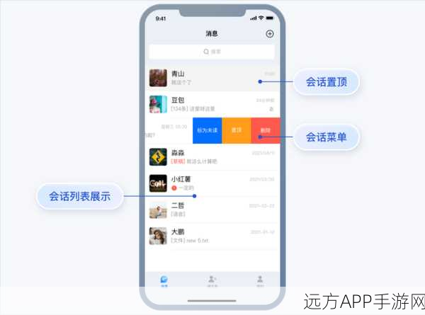 手游开发新纪元，Reactive Search如何重塑数据驱动的UI组件库？