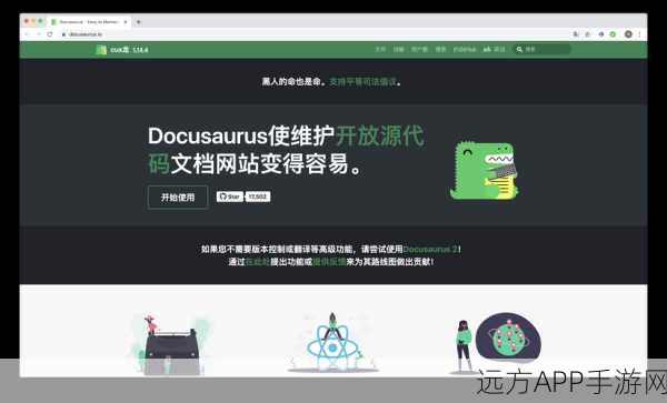 手游开发者必备，Node-romulus静态站点生成器实战攻略