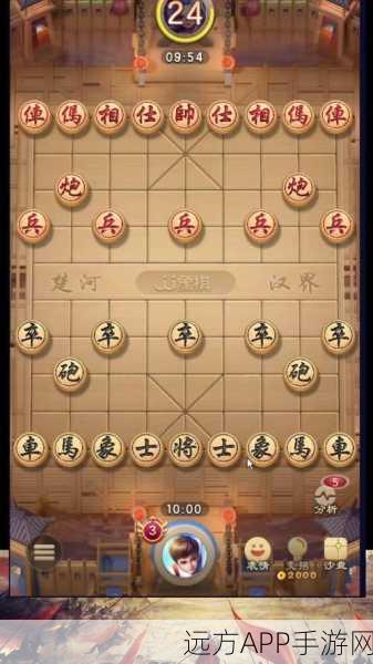 象棋巅峰对决，华山论剑大赛破局策略全揭秘