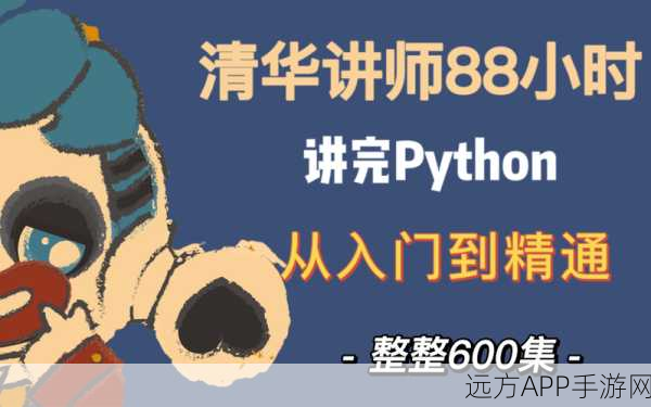 ProxyHero大赛，揭秘高效代理管理的冠军策略与实战技巧