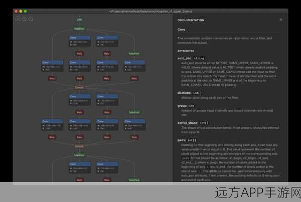 手游开发黑科技，揭秘C++11无锁队列SPSCQueue的高效实现