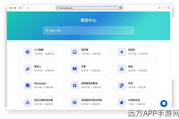 手游开发新技能，用Libcurl库打造高效网页数据获取工具