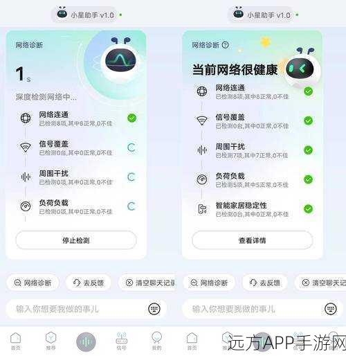 手游开发者必备，minepy库——解锁游戏数据分析新境界