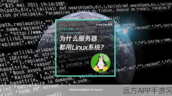 手游玩家必看，揭秘Linux平台高效游戏通讯利器QIpMsg