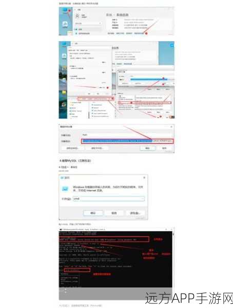 手游玩家必看！Linux系统下轻松安装MySQL的实战攻略