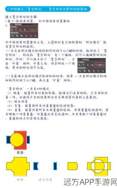 手游开发者必备，EasyExplore插件助力文件路径复制，提升编程效率