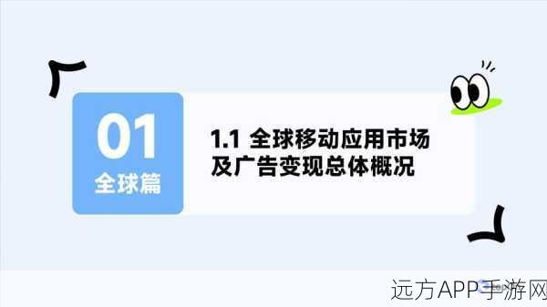 mobl语言，革新移动应用开发，全球开发者大赛即将启幕