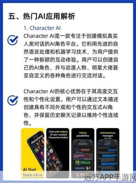 手游界新宠，Cohere Design AI团队以绝佳审美惊艳业界