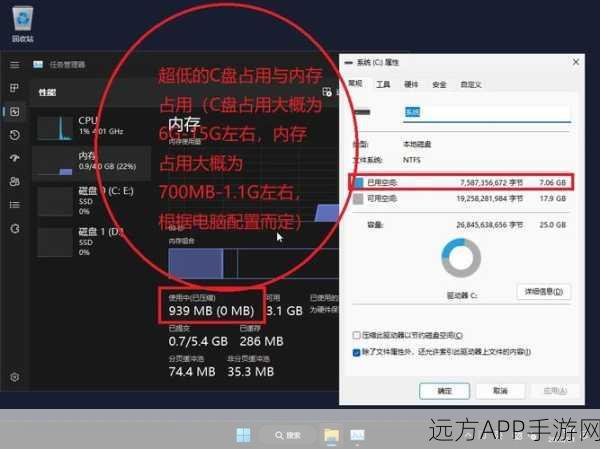 手游开发者福音，VertrigoServ打造Windows平台顶级免费网络开发环境