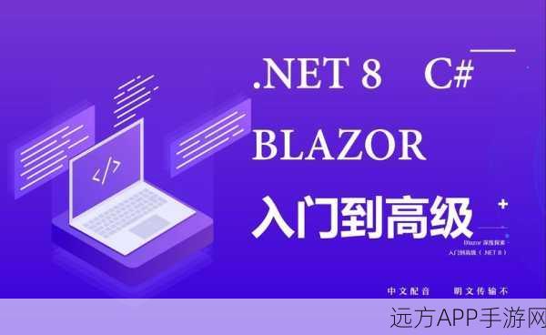 手游技术革新，Korolev框架引领服务器端渲染单页应用新潮流