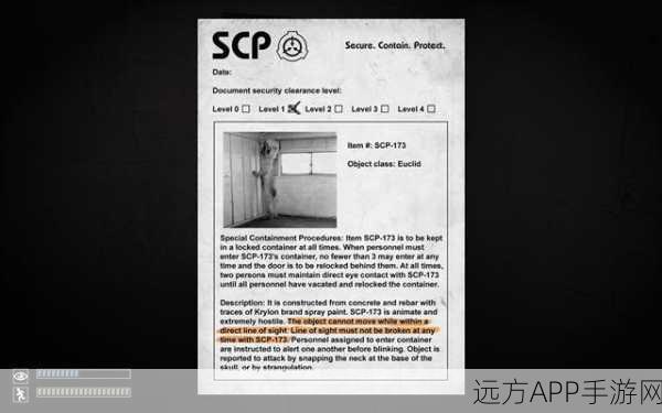 手游玩家必看，掌握SCP命令，轻松实现跨服务器文件传输，提升游戏管理效率