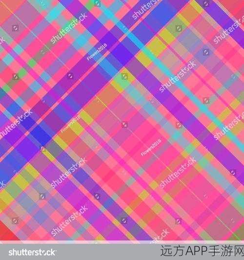 Colormix：颜色混合的艺术