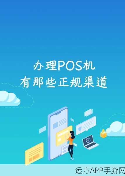 Posfixed技术革新手游网页体验，打造极致用户交互新篇章