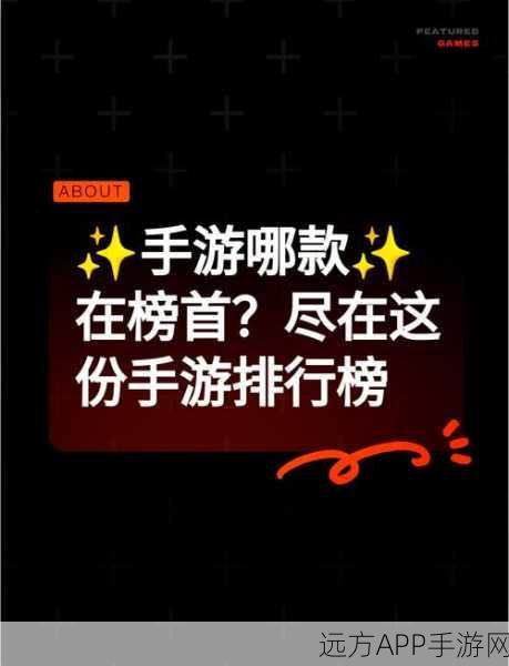 王者荣耀游客登录全攻略，快速上手，畅享竞技乐趣