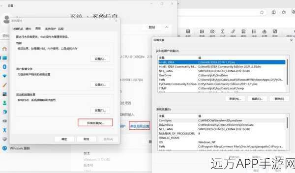 手游资讯，全新MySQL管理工具受Oracle灵感启发，革新手游数据管理体验