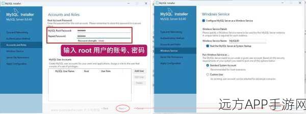 手游资讯，全新MySQL管理工具受Oracle灵感启发，革新手游数据管理体验