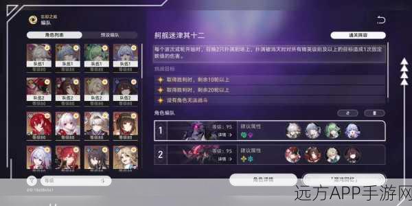 手游新纪元，XtreemOS网格操作系统引领创新潮流