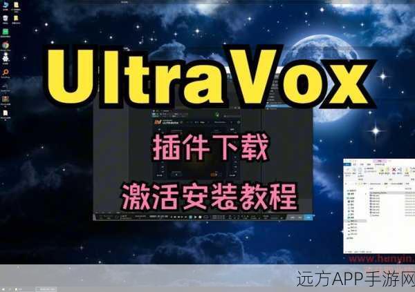 手游开发者必备，Protip插件革新jQuery提示体验，助力游戏交互升级