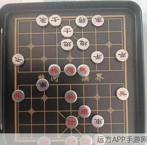 象棋大赛震撼上演，魏韩灭之传奇对决，策略与智慧的巅峰碰撞