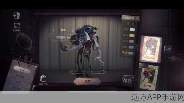 深度揭秘！第五人格噩梦角色与限定皮肤高效获取全攻略