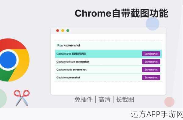 手游开发新趋势，揭秘浏览器中的模块化利器BrowserRequire